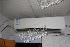 老苗12年美的1.5P挂式空调回收