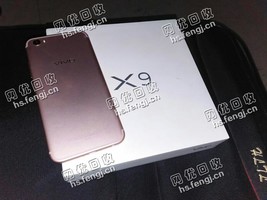 老吴VIVo X9手机回收