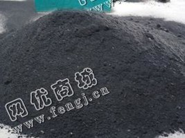 河北邯郸地区供应22目橡胶粉