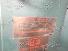 出售1台HJ10-16抛*清理机