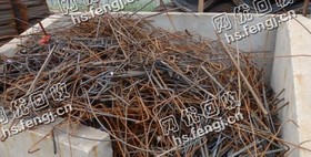 上海地区钢筋头回收