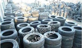 河南开封地区小轿车轮胎回收