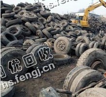 沈阳地区挂车轮胎回收