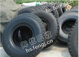 山西地区切割好的小轿车轮胎回收