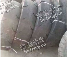 橡胶厂挂车轮胎回收