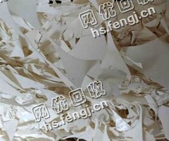 长沙县黄兴镇老肖口杯纸边角料回收