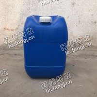 老余二手塑料蓝桶回收