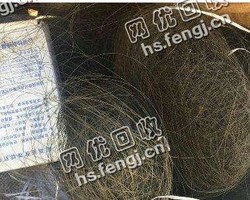 苏州太仓市钼丝回收