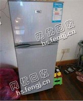 雨花区井湾子街道老杨报废冰箱回收