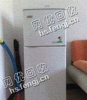 二手海尔冰箱回收