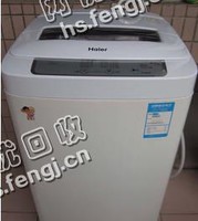 12年款全自动洗衣机回收