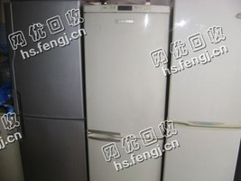 开福区四方坪街道老张二手冰箱回收