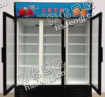老艾三门展示柜回收