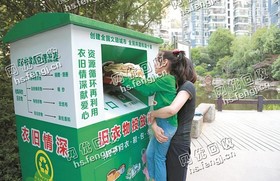 40％夏装小衣服箱子货回收