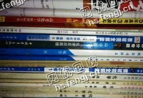 浏阳市沿溪镇老肖废旧书本回收