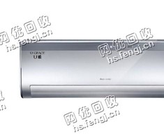 12年格力1.5P挂式空调回收
