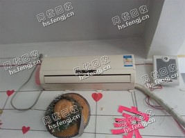 12年美的1.5P挂式空调回收