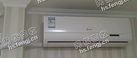 老严12年美的1.5P挂式空调回收
