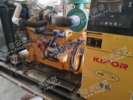 出售一台KDE110E3/75KW柴油发电机组