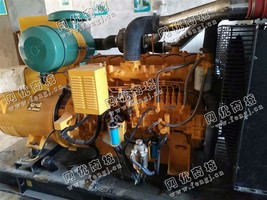出售一台KDE110E3/75KW柴油发电机组