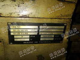 出售1台VMC966仕元立式加工设备