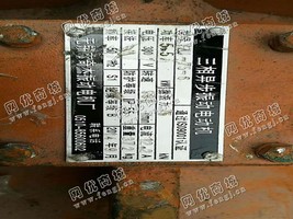 出售两台YZU-75-6三相异步振动电动机
