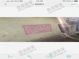 出售1台XA6132升降台铣床