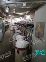出售一台泰坦168气流纺