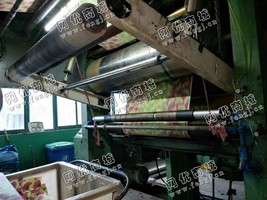 出售一台16年无锡防日新定型机