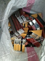 老尤带膜铝合金废料回收