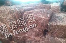 老耿废旧光亮铜线回收