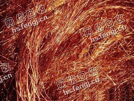 岳麓区老李废旧光亮铜线回收