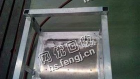 芙蓉区马*堆街道老陈纯铝合金废料回收