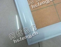 雨花区高桥街道老陈废旧铝合金回收