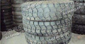 泰州地区1100大钢丝胎回收