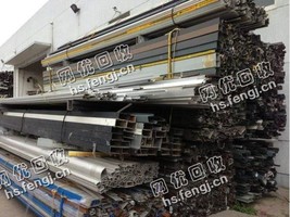 宁乡县城郊乡废旧铝合金回收