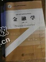 湖南常德地区旧书本回收