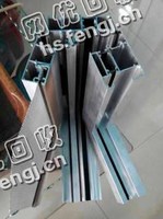 老邱铝合金门窗回收