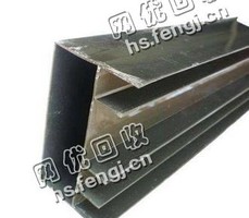 老万废旧铝合金回收