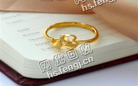 长沙县星沙街道老李二手千足金回收