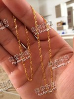 芙蓉区文艺路街道老廖二手万足金回收