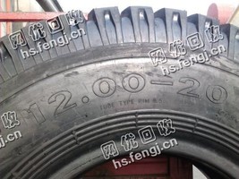 河南地区1200钢丝胎回收