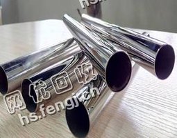 岳麓区老李废旧201不锈钢回收