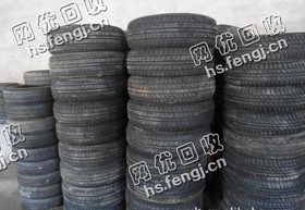 河北胶粉厂1100钢丝胎回收