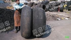 用过的24以上自行车轮胎回收