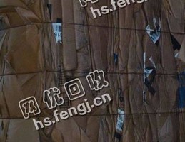 黄纸箱子回收