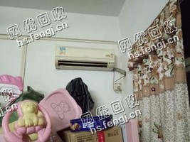报废1.5P挂壁式空调回收