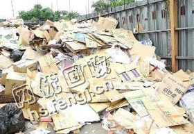 苏州姑苏区纸板回收