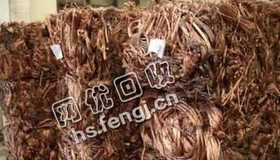 废旧电缆铜线回收