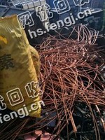 雨花区雨花亭街道老*废旧光亮铜线回收